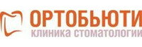Стоматология Ортобьюти на Академика Королева