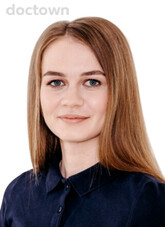 Кукина Татьяна Витальевна
