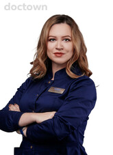 Алехина Кристина Алексеевна