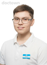 Боровинских Никита Олегович