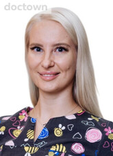 Серова Юлия Валерьевна