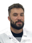 Абрамов Кирилл Сергеевич