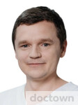 Кудряшов Евгений Валерьевич