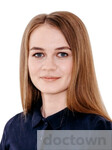 Кукина Татьяна Витальевна