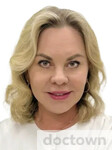 Кузина Оксана Владимировна