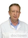 Кузнецов Владислав Германович
