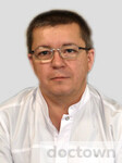 Екимов Александр Владимирович