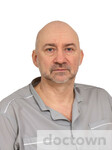 Могильников Александр Юрьевич