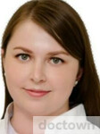 Власова Екатерина Сергеевна 