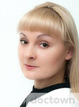 Михеева Екатерина Геннадьевна