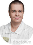 Карпенко Евгений Александрович