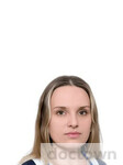 Зонова Дарья Павловна