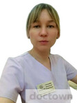 Гонштейн Анастасия Гиоргиевна
