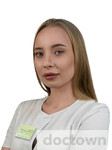 Цибенко Мария Дмитриевна 