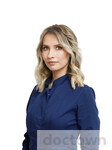 Ильинская Екатерина Викторовна