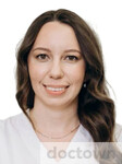 Упакова Юлия Салимьяновна