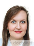 Слепых Оксана Сергеевна