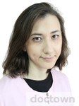 Огошкова Светлана Юрьевна