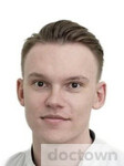 Даньшов Евгений Вадимович
