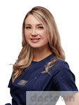 Прыткова Анастасия Константиновна 