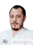 Шумков Максим Сергеевич