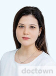 Носкова Мария Александровна