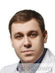Ермаков Антон Александрович
