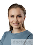 Фролова Регина Олеговна