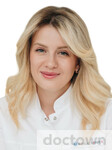 Загребина Светлана Сергеевна