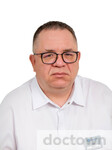 Бубнов Николай Владимирович