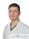 Богданов Александр Викторович