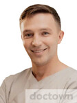 Овчинников Артём Иванович