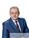 Чиглинцев Александр Юрьевич