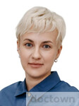 Леготина Юлия Сергеевна