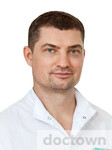 Першин Сергей Владимирович