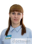 Никитюк Елена Николаевна