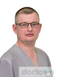 Вершинин Денис Леонидович
