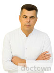 Когтев Олег Васильевич