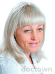 Кондрашова Татьяна Валентиновна