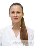 Козель Екатерина Александровна