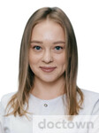 Потонова Вера Владимировна