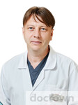 Татунов Михаил Александрович